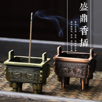 Tea pet incense burner for Buddhist use Indoor small incense burner Ding for Buddha sandalwood aroma stove Incense burner for worship line incense burner