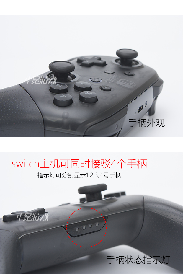 Nintendo Switch gốc xử lý pro NS PRO xử lý các máy bay phản lực hỗn loạn khác nhau, giá trị tốt Lai Shida - Người điều khiển trò chơi phụ kiện pubg mobile