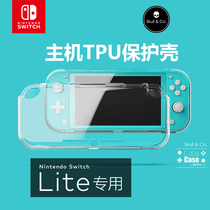 Skull Co NS Lite transparent protective sheath LiteCase soft protective shell anti-fall shell containing bag