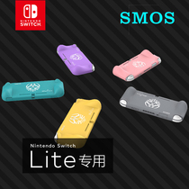 SMOS-02 Division Morse Nintendo switch ns accessories lite hosts SILICONE SLEEVE LITE Private