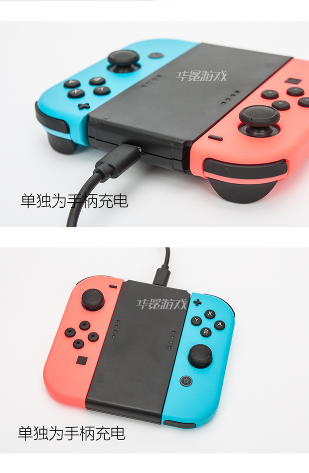 Giá trị xác thực Phụ kiện Nintendo Switch NS xử lý sạc sạc kẹp đứng - Người điều khiển trò chơi nút chơi game