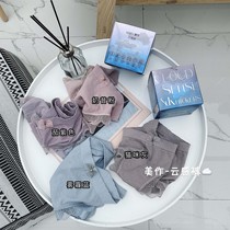 Beautiful cloud feeling pants four-piece silk protein underwear breathable and comfortable lace sweet seamless bag hip breifs women