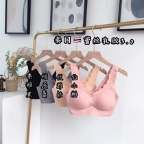 Thailand natural latex 3 0 upgraded underwear women without steel ring sports gathering anti-sagging upper support thin bra