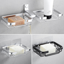 Soap box punch-free space aluminum bathroom storage soap net creative wall rack soap box bathroom soap dish