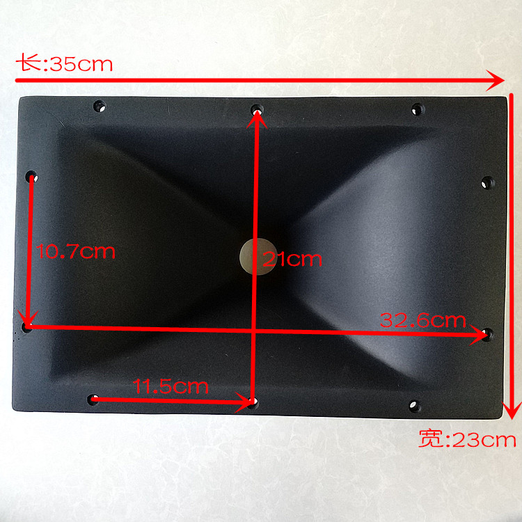 Rectangular 35*23cm large flat horn tweeter shell horn 72 cores 75 cores 100 cores large tweeter head suitable