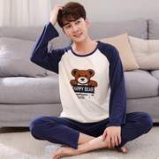 2019 mens pajamacotton bông dài tay mùa xuân mùa thu cơ sở mùa hè junior học sinh trung học mỏng kiểu Hàn Quốc trẻ phiên bản mới.