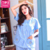 Xanh pajama womens bông ngắn tay quần mùa hè mùa xuân và mùa thu cotton mỏng bông cỡ lớn vải nhà thường lỏng lẻo. 