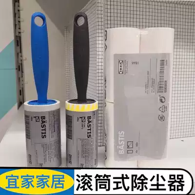 Sticky hair device tearable clothing sticky dust paper, hair removal, dust removal roller, felt clothes, brush roller, replacement roll