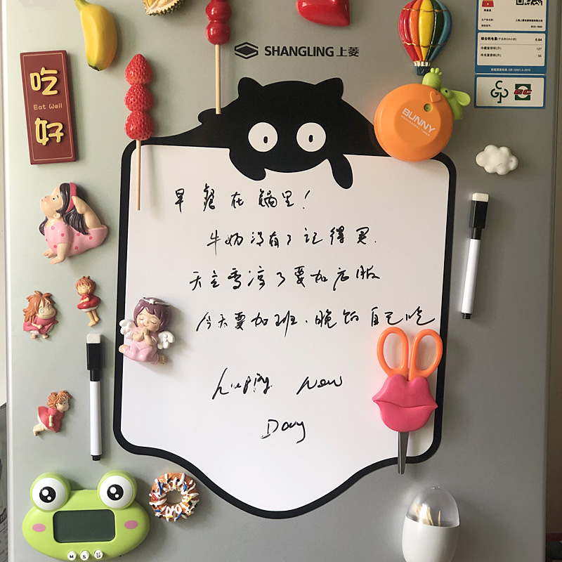 Stay Message Board Magnet Small Blackboard Fridge Stick Magnetic Memo Magnetic Whiteboard Convenience Stickup Magnetic Calendar Week Plan