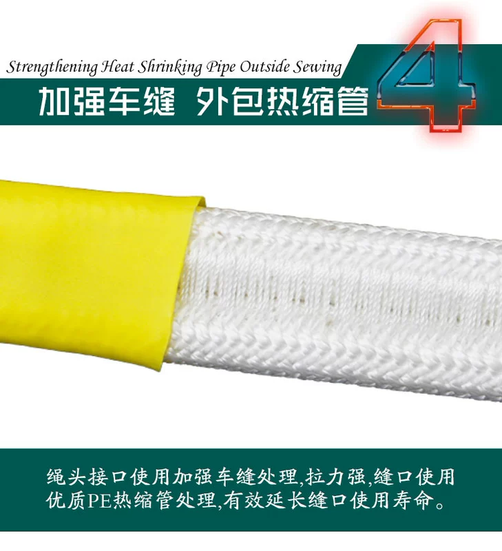 Thang mềm dây thang lửa dây thang nhựa thoát hiểm hộ gia đình dây an toàn cứu sinh thang đào tạo leo núi móc cố định thang dây 5m