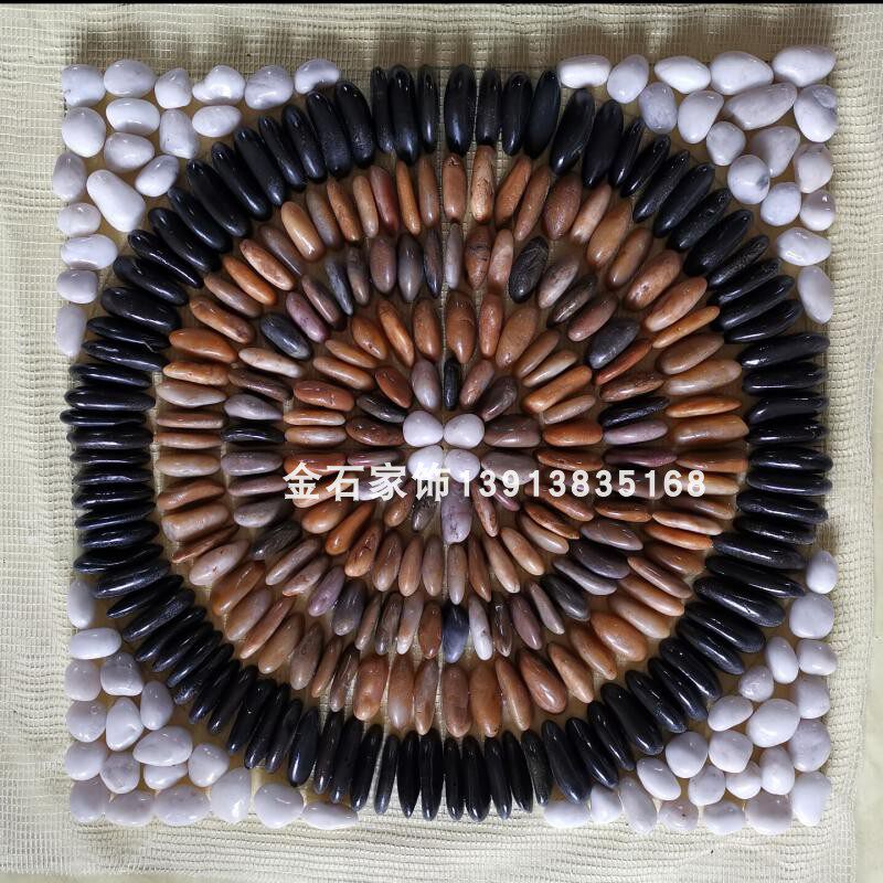 Pebble Mosaic Plantar Foot Massage Mat Fitness Road Garden Mesh Sheet Stone Park Stone Road Courtyard Decoration