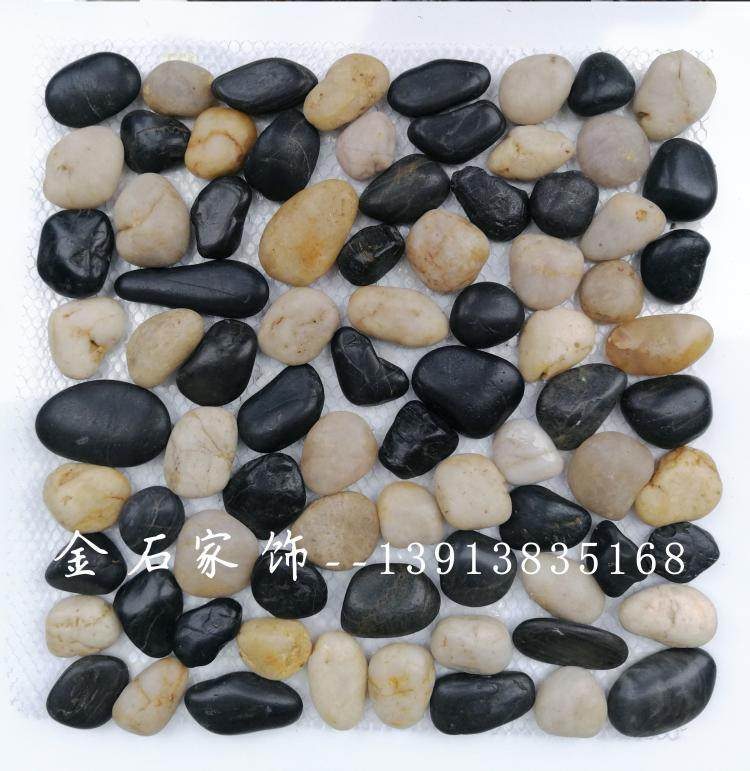 Rain stone Mosaic multicolored stone Cultural stone Indoor and outdoor home decoration balcony Garden cobblestone floor tiles Stone road
