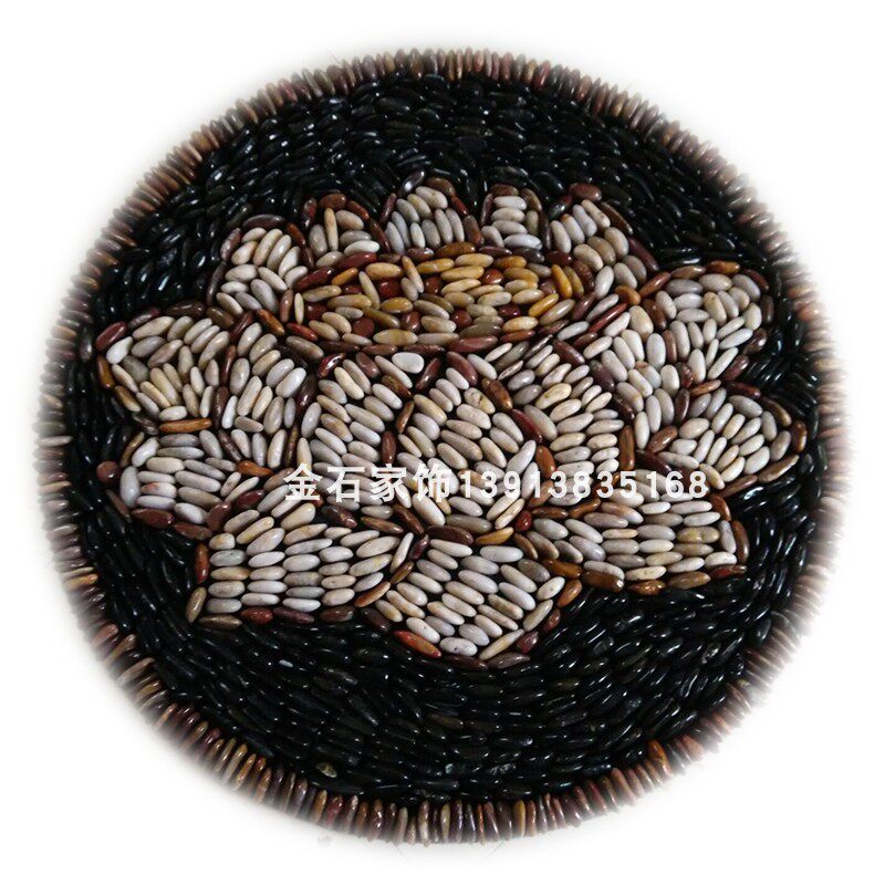 Set as a rain flower stone cobblestone Plantar Massage Mat Massage Footbed Foot Therapy Machine Health Walking Blanket Stone Road Finger pressure plate