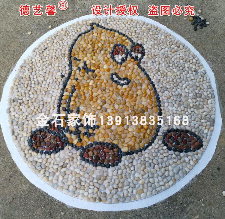 Set to make rain Flower Stone Wucolorful stone cobblestone mosaic Stone Subway Garden Road Park Road Garden paved road