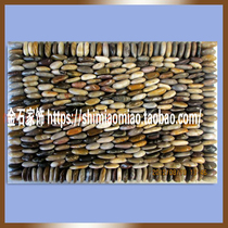 Natural pebbles foot massage pad health stone pad Stone Road walking blanket massage Stone Road