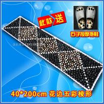 Pebbles Natural Massage Walking Carpet Foot Massage Pad Stone Road Acupoint Massage Blanket