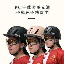 O ultra-light helmet mens equestrian U horse supplies knight womens hat riding C horse equipment childrens CA hat breathable