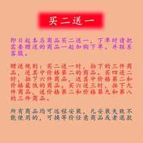 attV sound drum comes with G drum B sound plug-in 4 extension y sampling source comprehensive battery electronic drum 08 source ST electric drum er