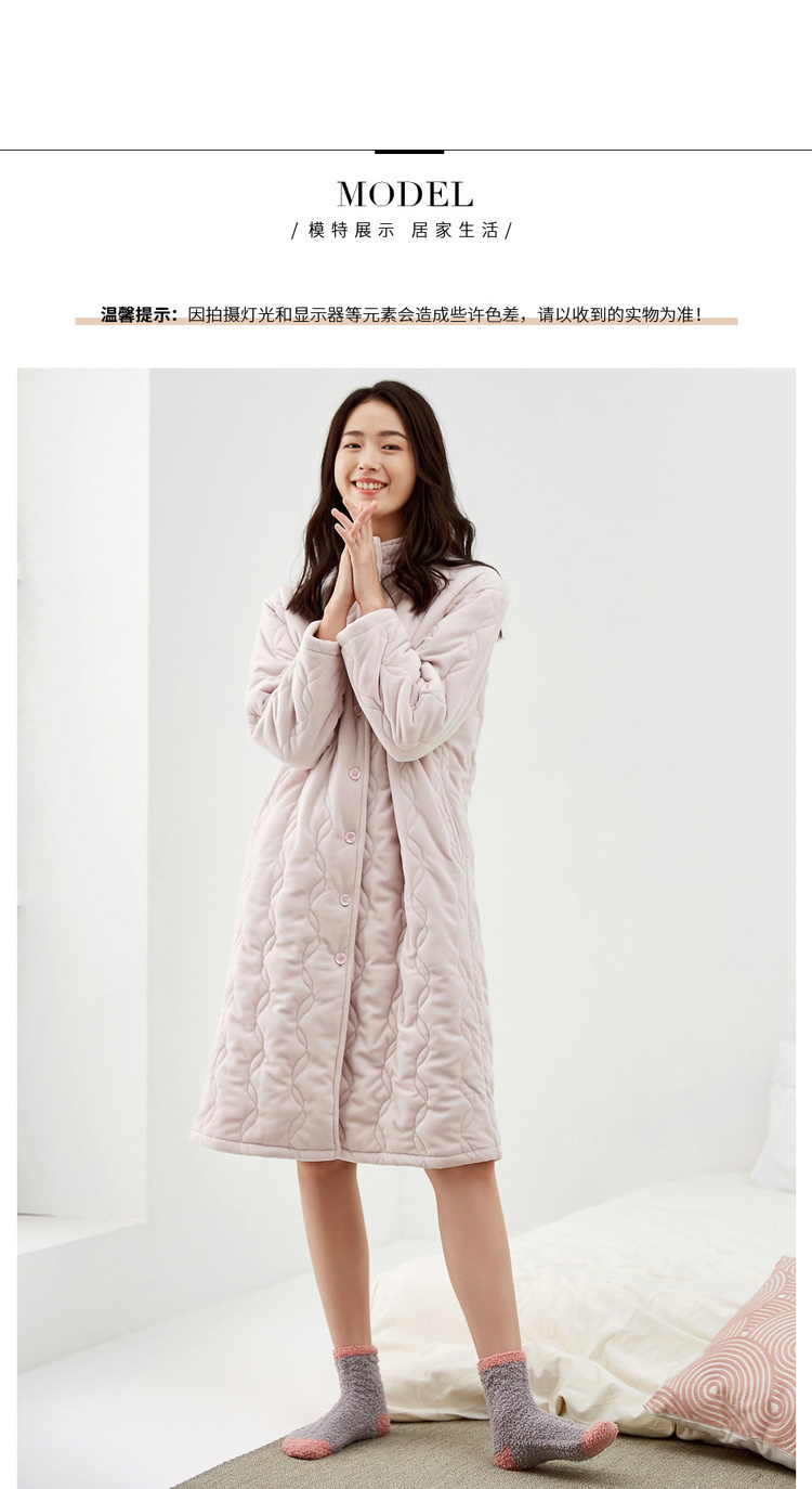 Top dưa mùa đông nữ ba lớp độn bông áo ngủ ấm áp màu rắn thoải mái thời trang dịch vụ nhà phụ nữ có thể mặc áo choàng ngủ