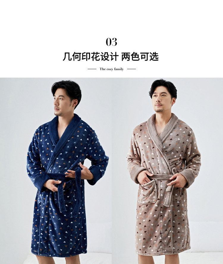 Áo khoác nam mùa đông dày ấm áp flannel 2018 mới phục vụ lông cừu san hô nam có thể mặc áo ngủ nữ