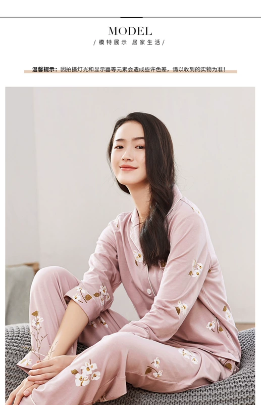 Đồ ngủ nữ dài tay Dingguagua ve áo in họa tiết đơn giản bộ đồ cotton mặc nhà phụ nữ có thể đi chơi thoải mái - Bộ Pajama