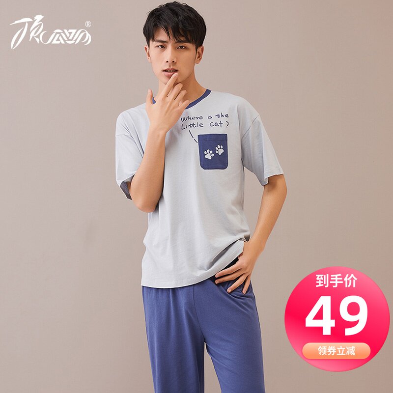 Top Melon Melon Men Sleepwear Summer Pure Cotton Short Sleeves Seven Pants Suit Cartoon Hit and thin Casual Home Wear