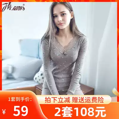 Top Piperi autumn clothes sanitary pants women's pure cotton suit thin lace V-neck body heating clothes women's bottoming cotton sweater