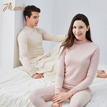 Top quack warm underwear men thick plus velvet cold suit couple autumn clothes autumn pants half high collar cotton sweater Cotton