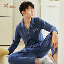 Top-Piper pyjamas Mens Pure Cotton Spring and Autumn New Home Suits Suit All-cotton Long Sleeves Brief home Two sets of men