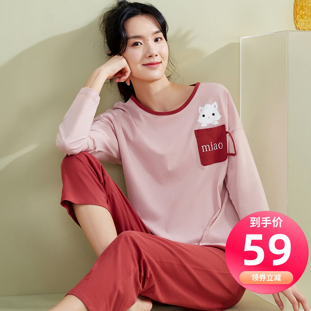 Top-Piper pyjamas women spring pure cotton thin section Long sleeves Home clothes Two-style suit can be worn outside casual loose large size