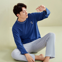 Top melon 2021 new mens pajamas spring and autumn cotton long sleeve fashion Korean home suit suit can be worn outside