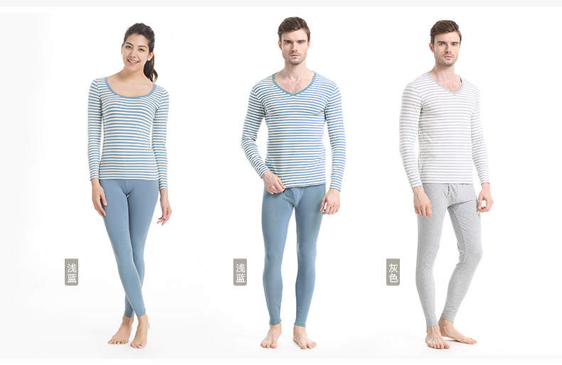 Sous-vêtement thermo jeunesse simple en coton - Ref 749988 Image 18