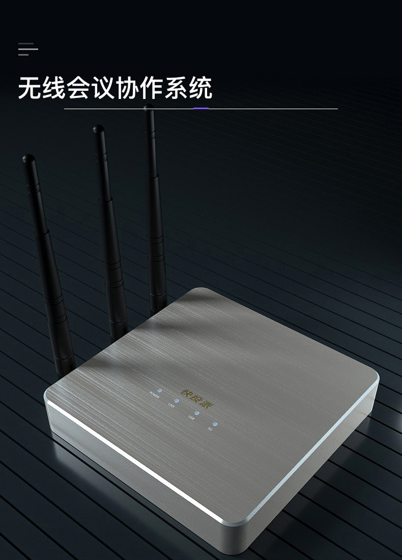 EZCast Pro Quick cast K12 screen projector teaching conference computer mobile phone 4K same screen device wireless projection