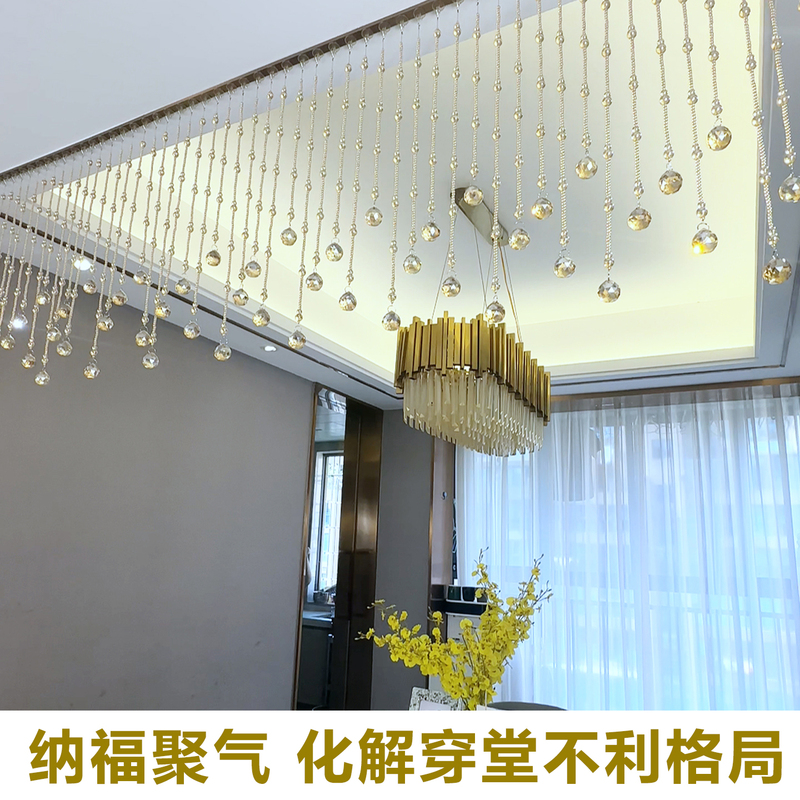 Crystal Bead Curtain Partition Curtain for Living Room Entrance Door Curtain Corridor Decoration Home Screen Curtain Bead Chain Curtain No Drilling Required Crystal Bead Curtain Partition Curtain for Living Room Entrance Door Curtain Corridor Decoration Home Screen Curtain Bead Chain Curtain No Drilling Required