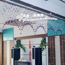Bead curtain Crystal partition curtain living room aisle bedroom door curtain decoration porch screen toilet hanging curtain free of punching