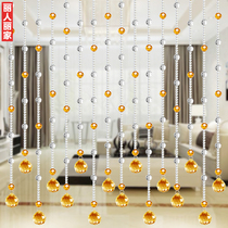 Hot sale beaded curtain Crystal partition porch living room bedroom bathroom decorative curtain semi-hanging finished product