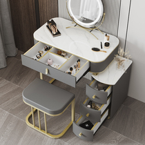 rock slab dressing table storage cabinet integrated bedroom dressing table lightweight internet-famous telescopic simple small house dressing table