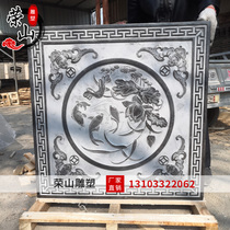Stone carving relief ground carving mural blue stone antique blessing character custom photo wall stone Chinese style ancient stone window shadow wall decoration