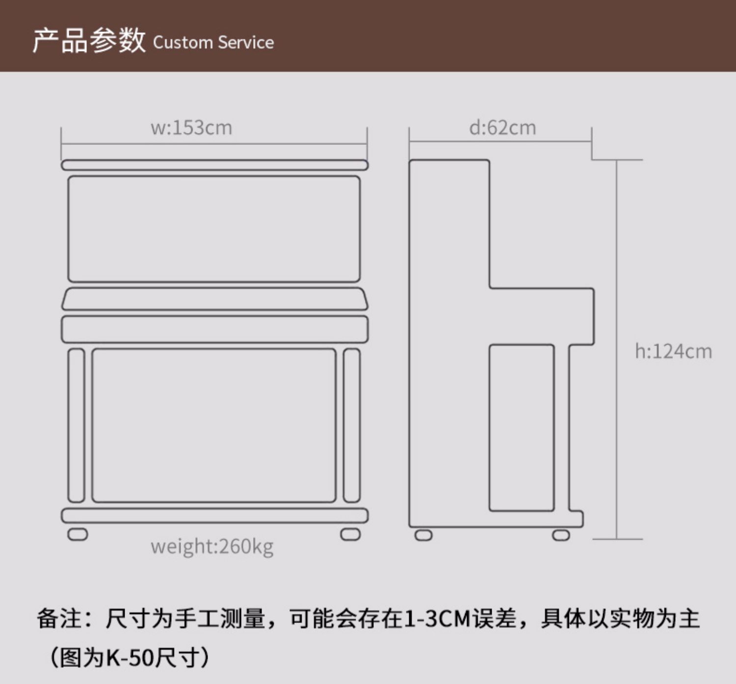 Nhật Bản nhập khẩu đàn piano thẳng đứng KAWAI Kawai BS-20S / BS-1A / BS2A BS20 / BS30 - dương cầm yamaha p85