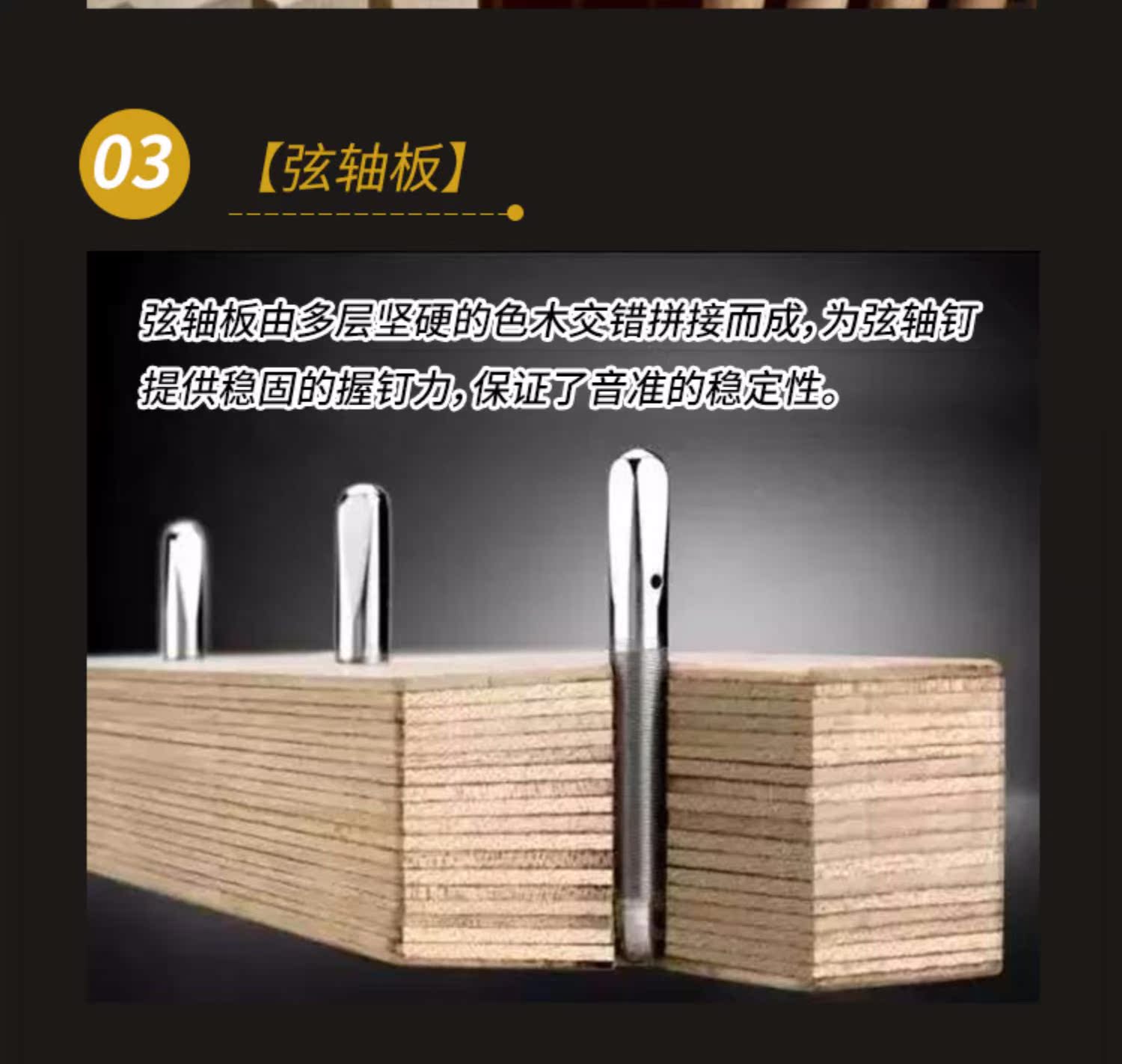 Jingzhu chính hãng ủy quyền mới BUP125D Pearl River piano dòng kim cương đen đỏ dọc nhà giảng dạy - dương cầm roland f140r