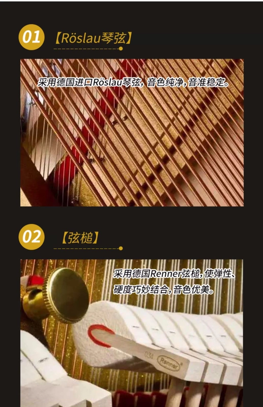 Jingzhu chính hãng ủy quyền mới BUP125D Pearl River piano dòng kim cương đen đỏ dọc nhà giảng dạy - dương cầm