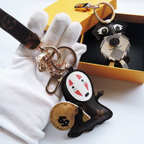 LVGEDETE male pendant Hayao Miyazaki faceless male keychain Schnauzer bag hanging mens and womens car key pendant