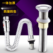 Wash basin Basin drainer Hose Deodorant drainer Drain pipe Wash basin basin drainer accessories Accessories