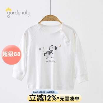 Gardencity baby home clothes tops spring and autumn