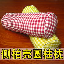 Wild side Bershell cylindrical pillow Bershell Cypress Seed Pileseed Pillow Black & White Side Berseed Hair Pine Pine Nuts Pillow Inner