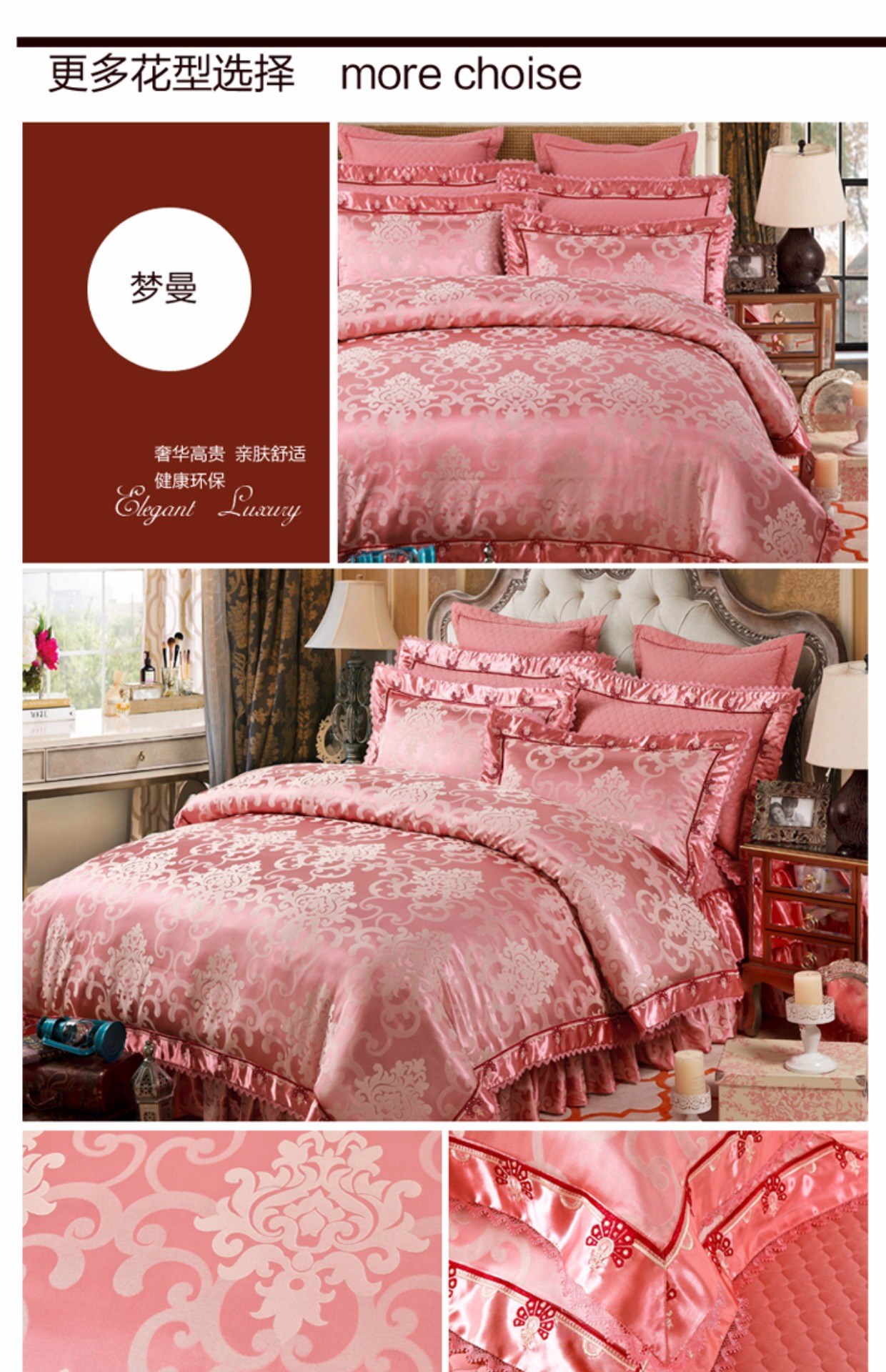 Giường bed váy bốn bộ bông dày chăn bông mô hình trải giường 569 bộ 1,8 2 giường - Váy Petti 	chân váy giường