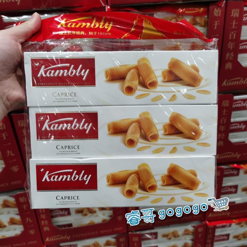 Kambly Kambly Swiss Roll Cookies 300g imported casual snacks snack Shanghai costco