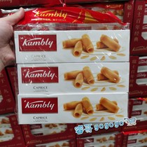 Kambly Kambly Swiss Roll Cookies 300g imported casual snacks snack Shanghai costco