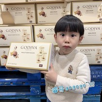Shanghai Costco spot Godiva Heart Black Qiao Classic Master Hazelnut milk chocolate Gift box