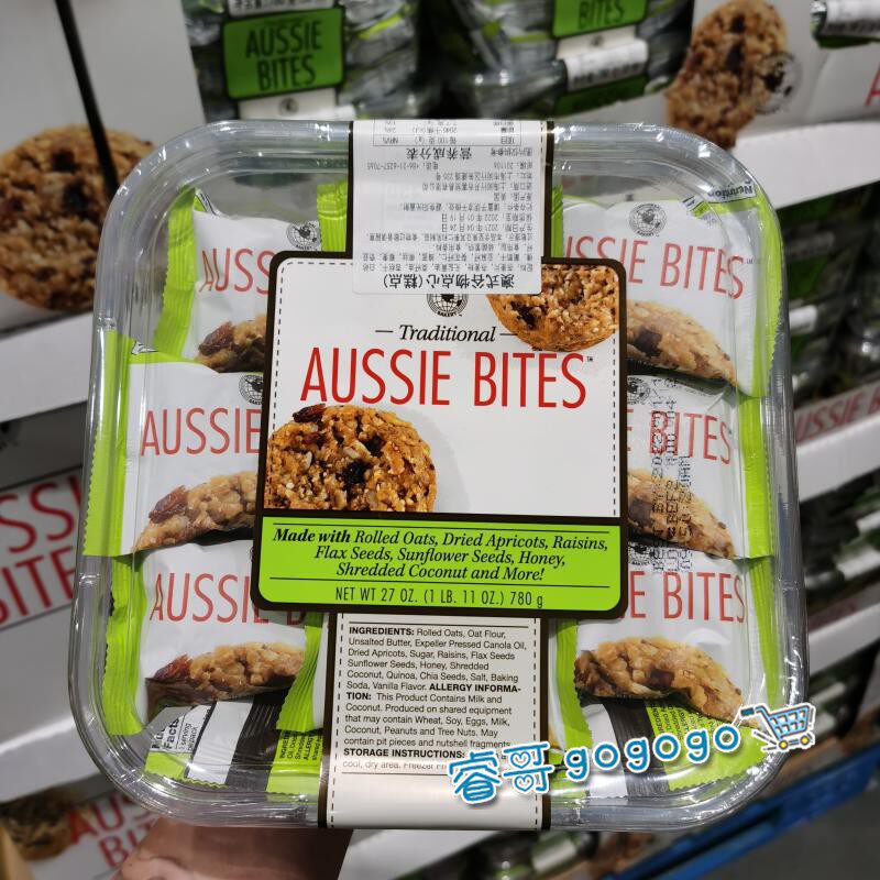 U.S. imports AUSSIE BITES cereal pastry biscuits 780g Australian dessert morning snack costco
